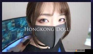 MD0174 苏清歌免费观看：探索人性的故事