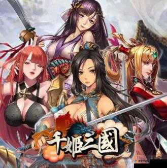 H 秘黄游戏免费网站 HD：畅享精彩游戏无需付费的绝佳平台