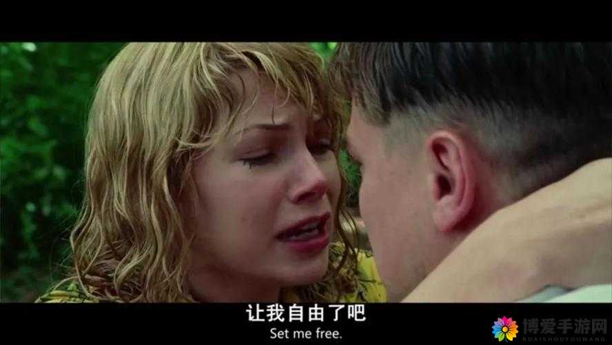 Free 性丰满 69 性欧美天美：探索未知的性世界