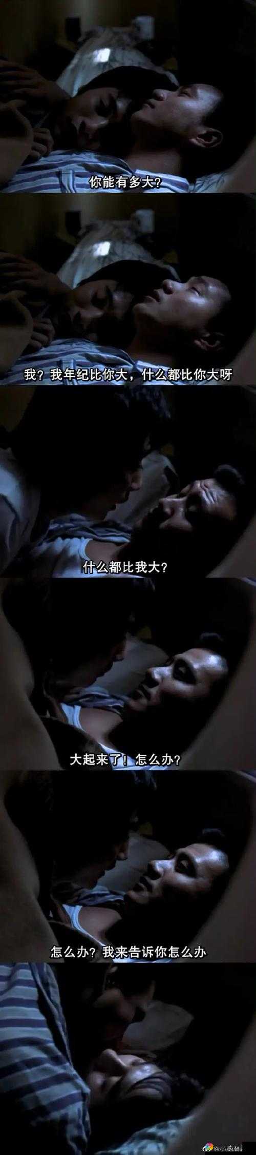 夸克电影在线观看免费畅享精彩大片无广告