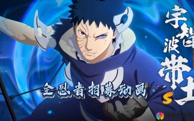火影忍者手游4月限定招募忍者曝光，资源管理、高效利用与最大化价值