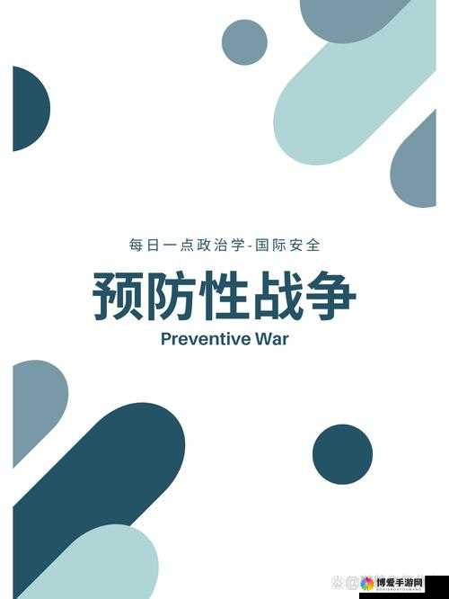 9.1 免费版高风险:深度剖析其潜在威胁与防范策略