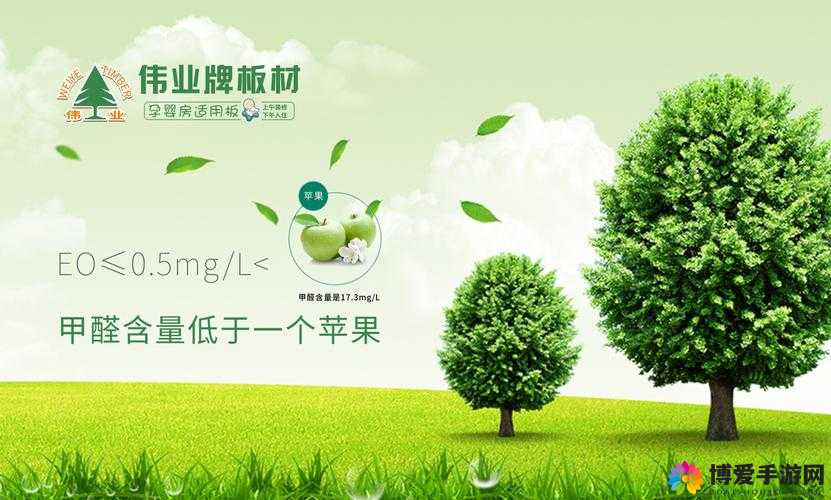 国产 51 自产区：引领行业发展新潮流