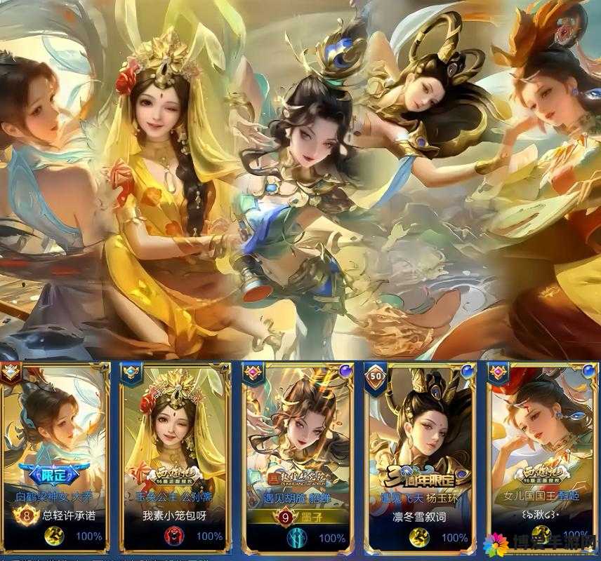 王者荣耀TGA大赛燃爆来袭，明日晚7点直播盛宴不容错过！