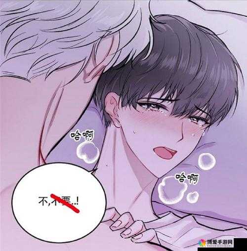 韩漫画在线免费漫画入口：带你畅享精彩漫画世界