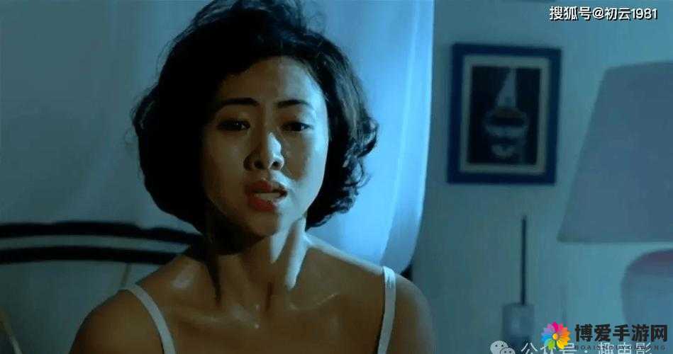一级璜铯片 69 相关内容的独特呈现与探讨