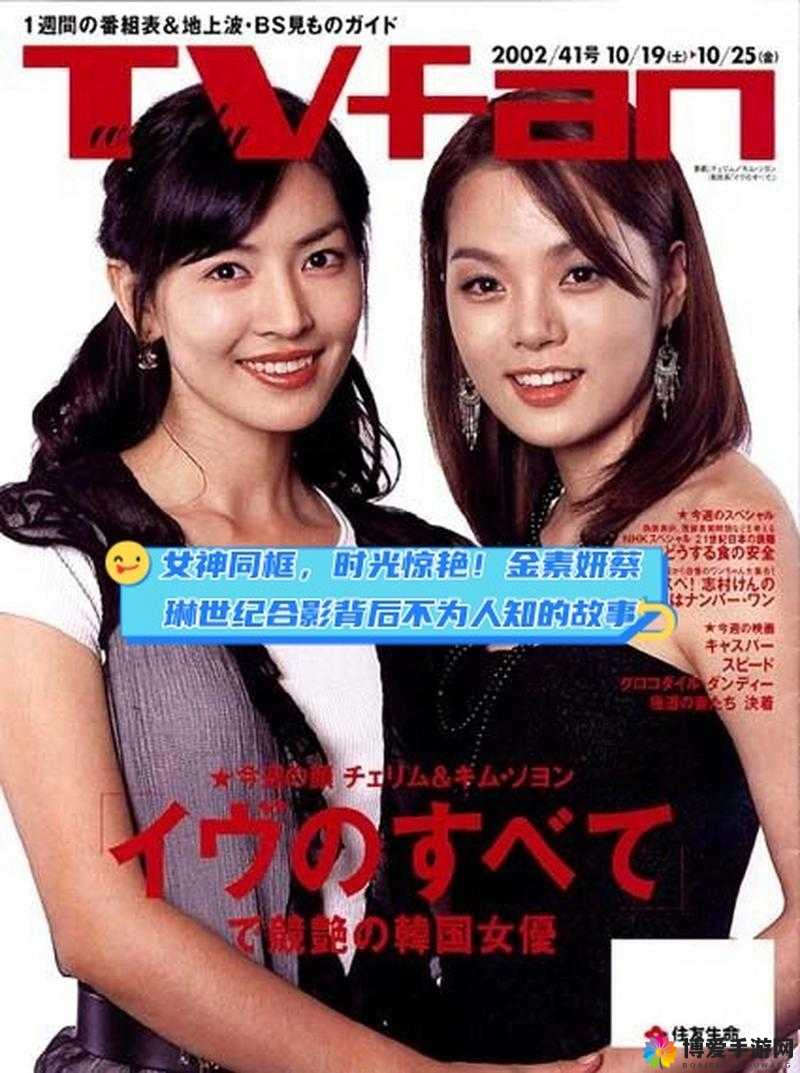 女友年轻的继牳 5 那些不为人知的故事