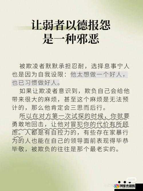 老少亂伦一区二区三区：道德与伦理的边界探讨