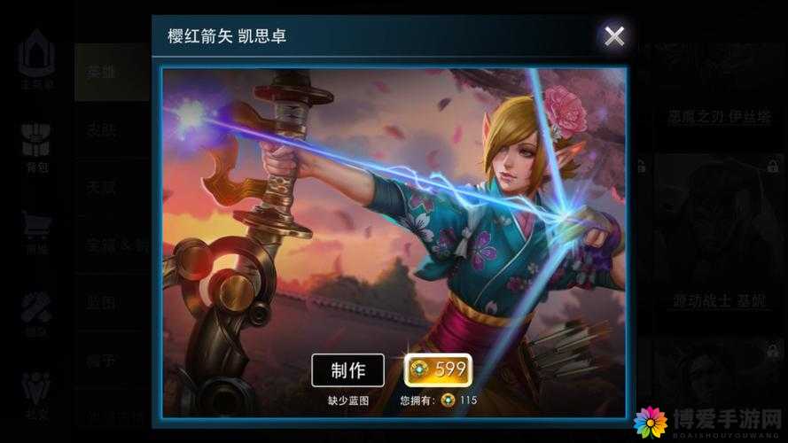 虚荣月飞深度剖析,新版本鬼剑重塑与凯思卓崛起