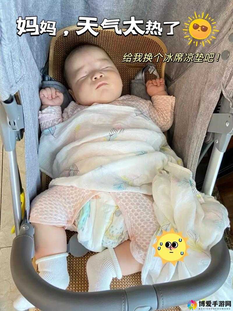 宝宝躺着把腰挺起来，这是怎么回事