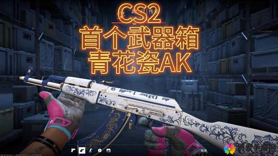 打生化青花瓷AK配屠龙刀僵尸很有手感，在游戏资源管理中的艺术