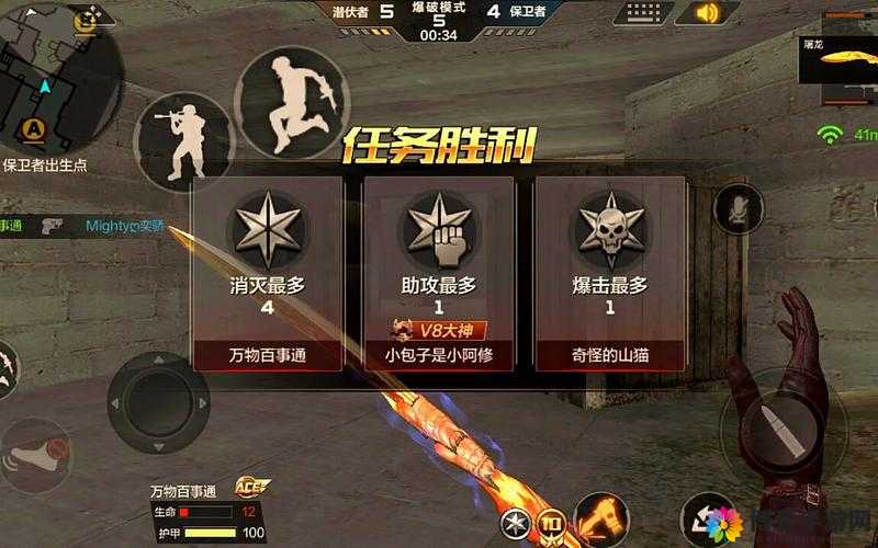 CF手游高手教你爆破战每局胜利技巧
