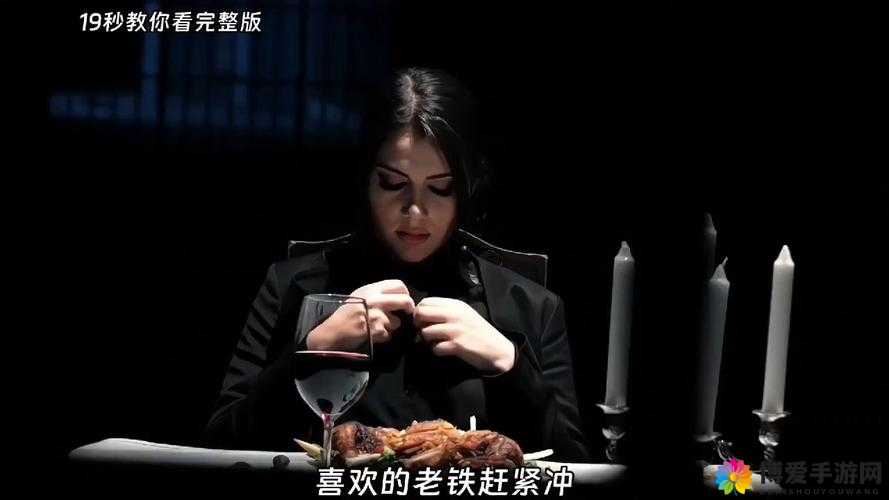 高压监狱免费高清完整在线观看：一场关于自由与反抗的斗争