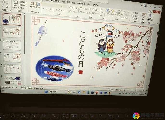328 日本二大但人文艺术：深度解析其独特魅力与内涵