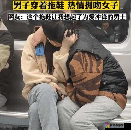 夫妻间的私密互动：探索激情与亲密的奇妙旅程
