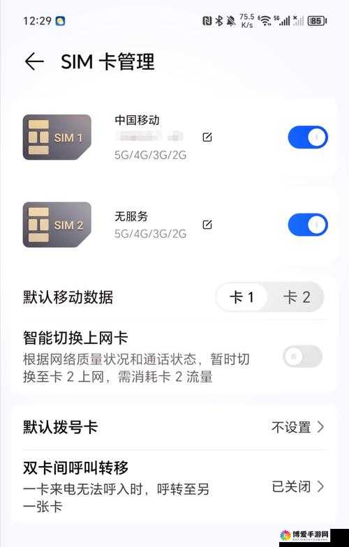 国产无人区卡一卡二卡三乱码问题到底该如何解决