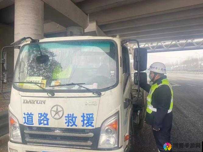 高速路道路救援免费：的出行保驾护航增添保障