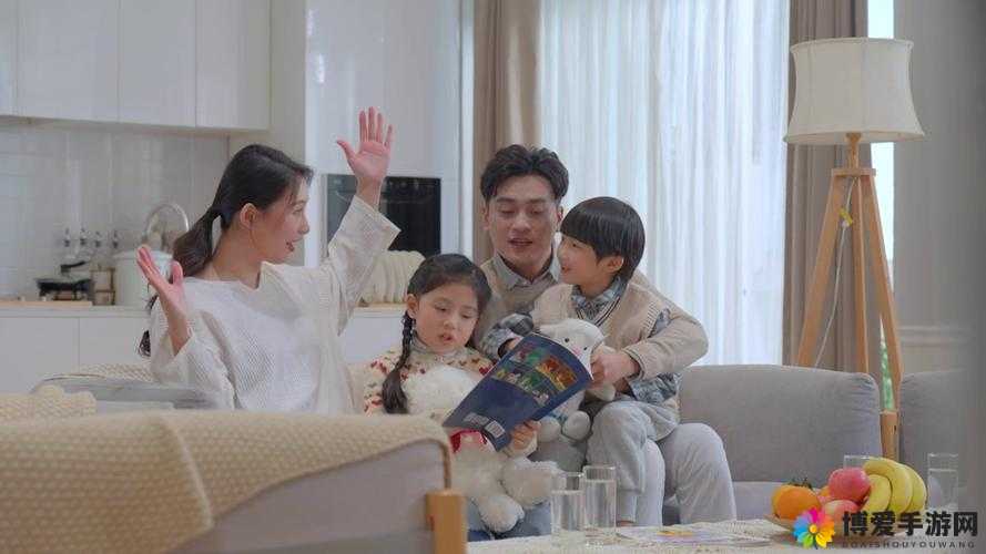 父母儿女四人大联欢免费观看：一起享受温馨欢乐的家庭时光