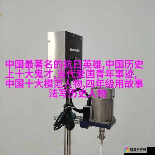 二人生孩子全程不盖被子视频：震撼人性的真实记录