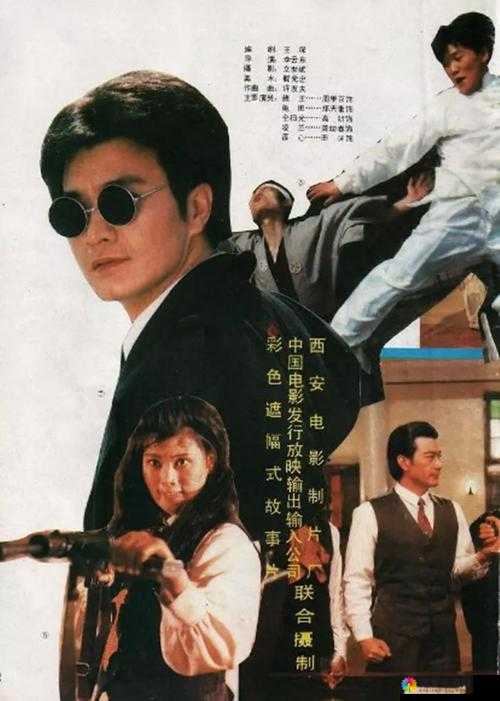 404 黄台大全：成年人内容搜索引擎