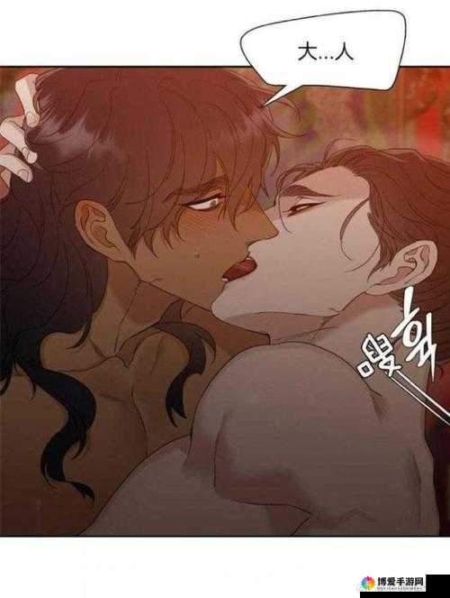 韩漫画无遮挡歪歪漫画：成年人伦理的日韩漫画世界