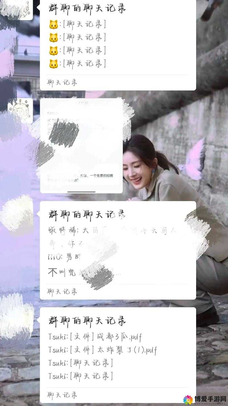 呱呱爆料 911 吃瓜网站：带你领略不一样的吃瓜天地