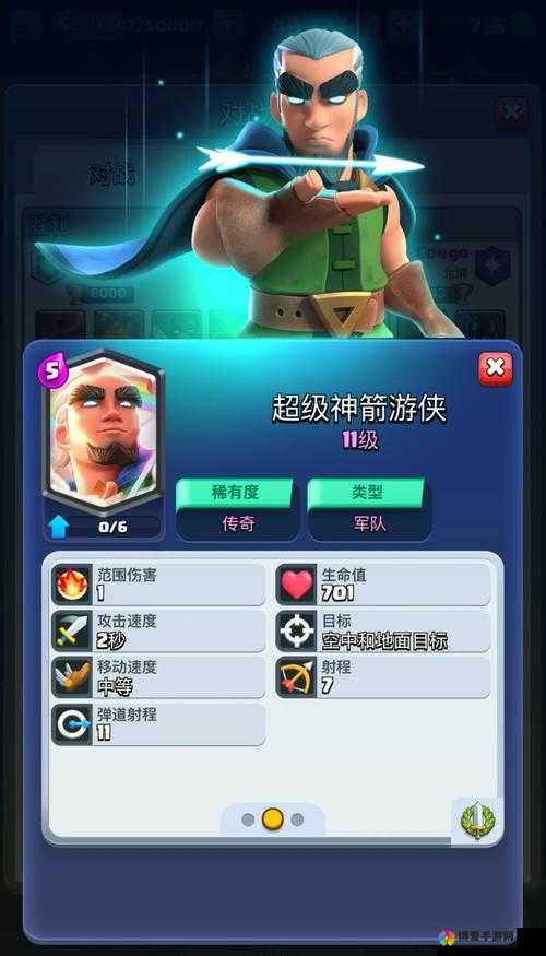 皇室战争3费弓箭MM卡牌，远程输出的防守利器