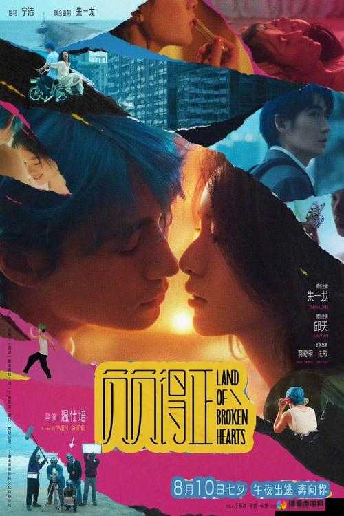 最好看2018 年的中文字幕电影：不容错过的精彩佳片