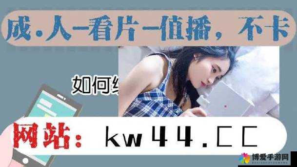 寮恒ⅷ 14may18XXXXXL:探索生命的奇迹