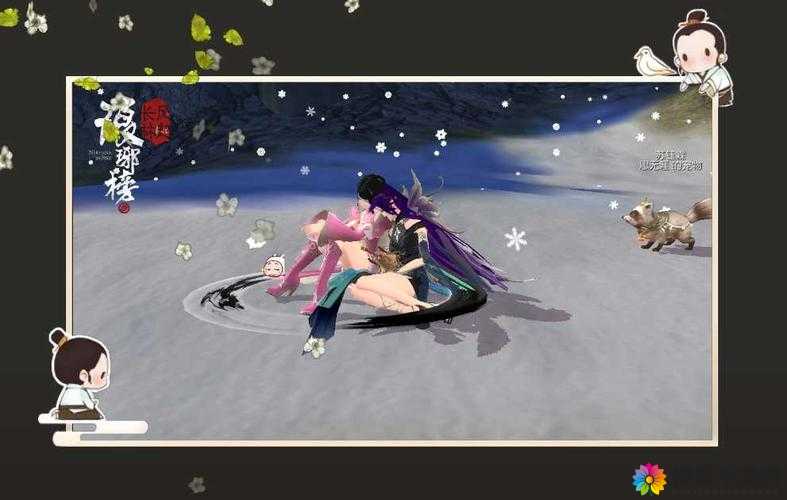 美女搞基软件：探索新的性取向与友谊的平台
