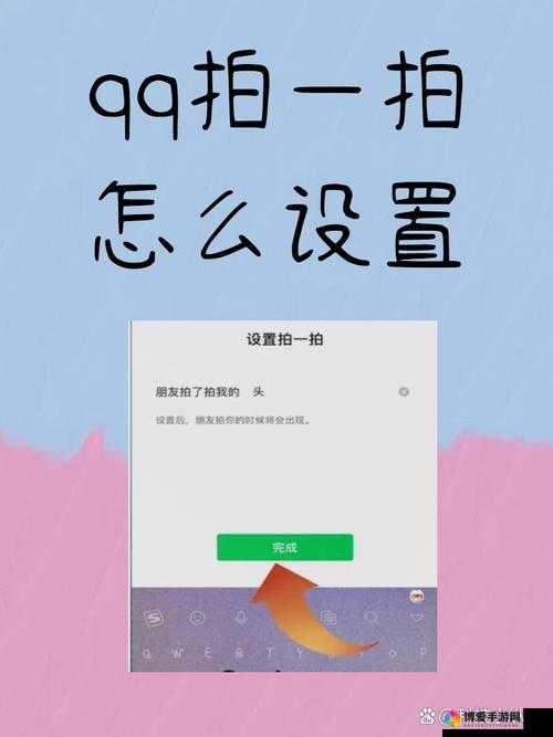 让我扣扣你 13 啦，快来和我互动交流吧