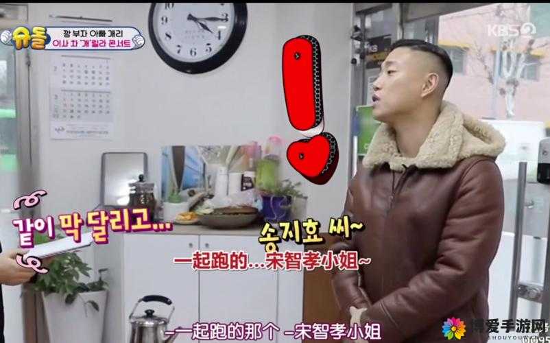 台湾同志Gary：跨越海峡的爱情故事