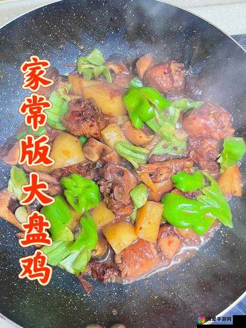 大盘鸡大菠萝的详细百度百科介绍及相关知识普及