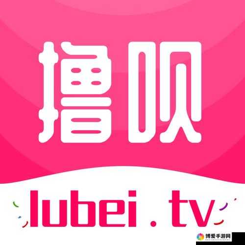 撸撸社免费下载安装：带来超多精彩体验