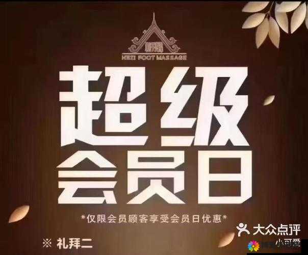精产国品 999 国品免费畅享极致体验