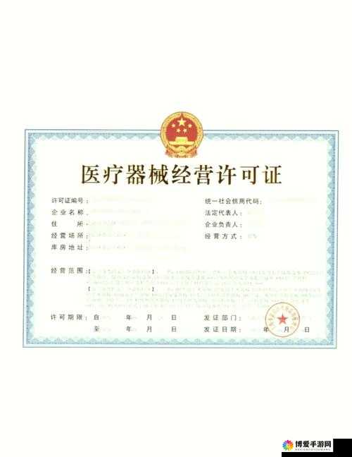国精产品一区一区三区软件优势：满足你所有需求