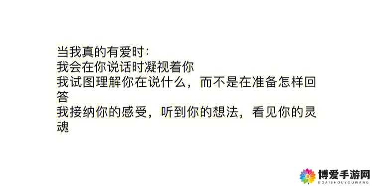 白月被司机强到哭高 H：这是道德的沦丧还是人性的扭曲
