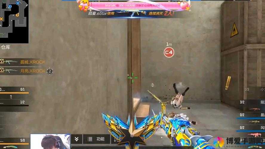 高手情报CF手游丢玱翻牌出雷刃视频教程