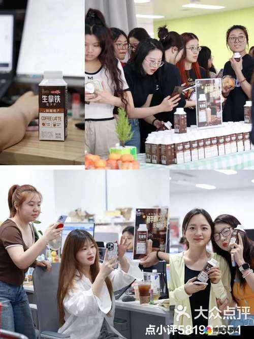 福利体验试看 120 秒：畅享短暂却精彩的福利之旅
