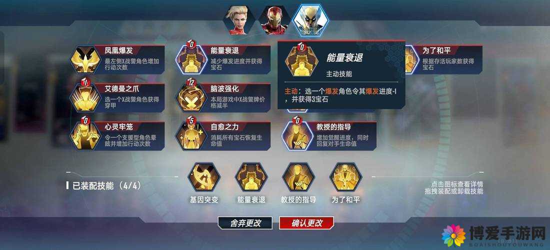 无法师不带火球和闪电对抗3召唤卡组，深度解析与策略探讨