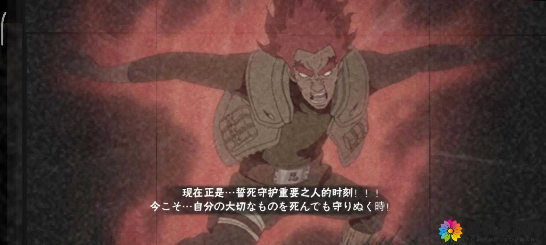 火影忍者手游新角色大盘点，传承与创新的交织