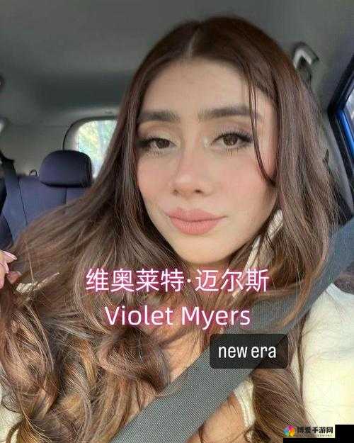 Z000 性欧美：引领独特欧美风格新潮流