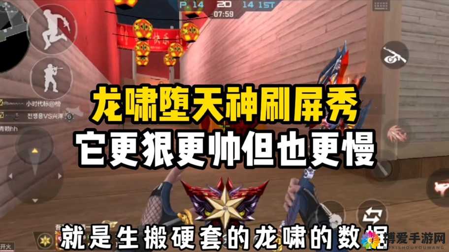 闪闪解说高几率出龙啸碎片教程（非翻牌BUG）