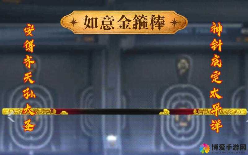 CF手游金箍棒刀僵尸金字塔游走路线深度解析