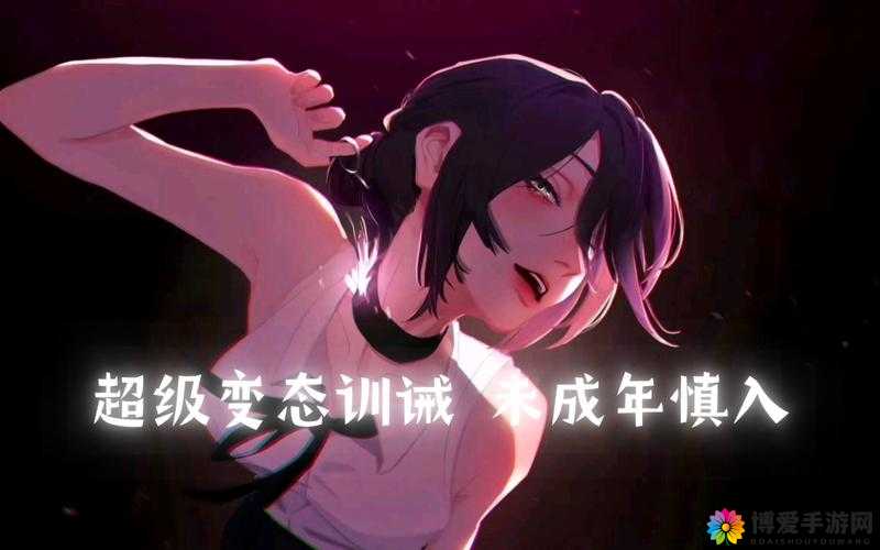 持续一周的 sp 惩罚期：探索未知的自我