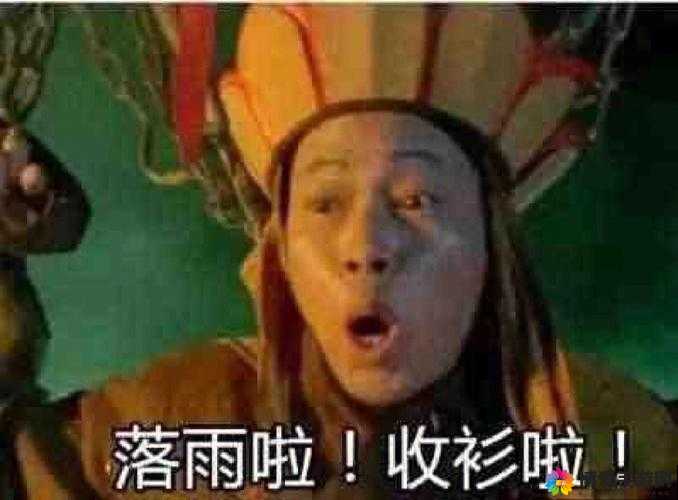 大话西游手游专属表情包皮肤来袭