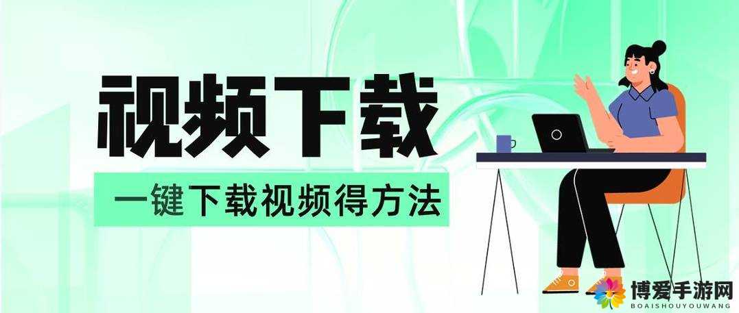 www.56.com ：一个充满精彩内容的视频分享平台