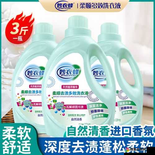 好爽好紧再深一点九色,这是一种怎样的体验