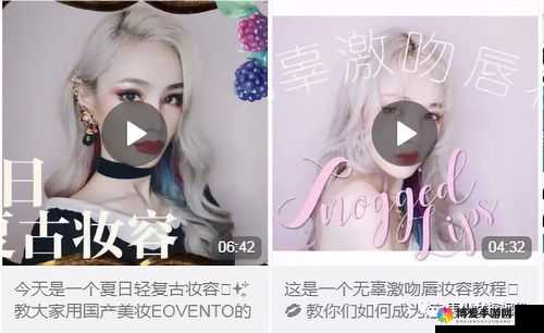 91 平台九色蝌蚪 PONY 相关内容引发热议