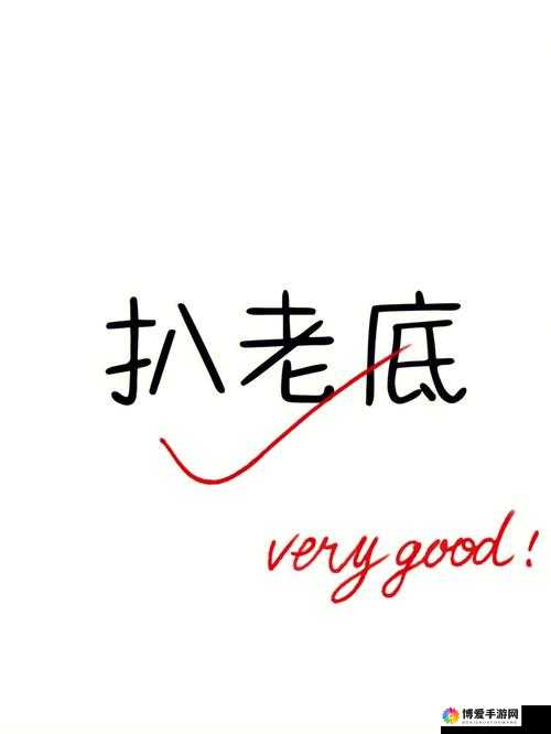 c 烂你的 sbxs:用叫声证明你的存在